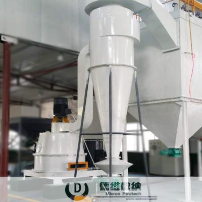 硬脂酸鋅、硬脂酸鈣高效節能式沖擊磨